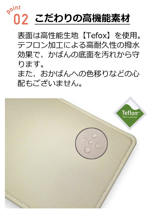 楽天市場】エルベシャプリエ中敷きインソール底板/エルベシャプリエC 