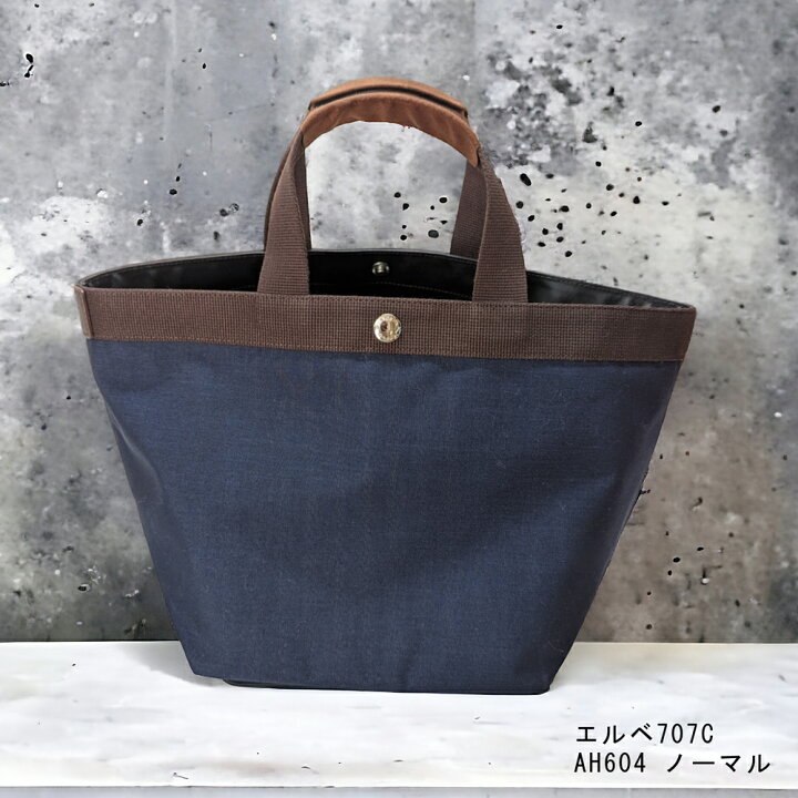 楽天市場】【発送までご入金確認後2日から5日】【Ashiya Hearty（芦屋  