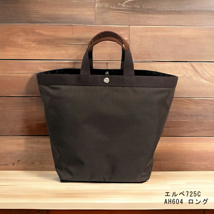 楽天市場】【発送までご入金確認後2日から5日】【Ashiya Hearty（芦屋  