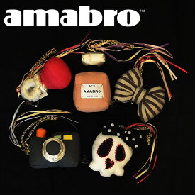 amabroアマブロのおしゃれな(BAB SHAKE) 出産祝いなどに