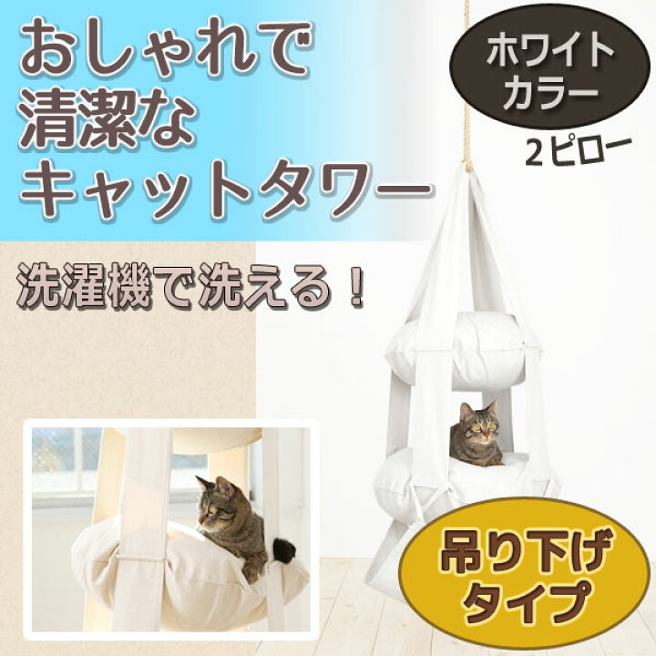 楽天市場】□簡易包装版□OUTLET（白生地に色付の繊維混入およびシミ有 