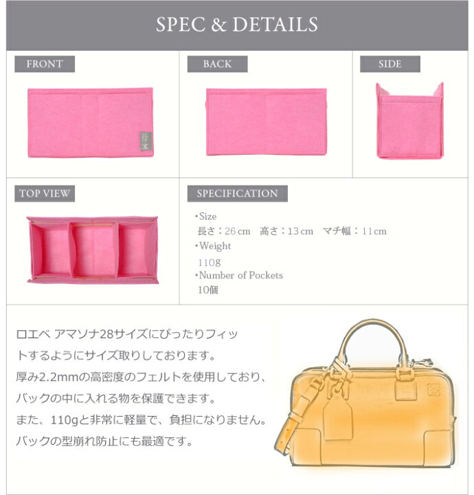 楽天市場】バッグインバッグ レディース 14色展開 フェルト素材 ロエベ 