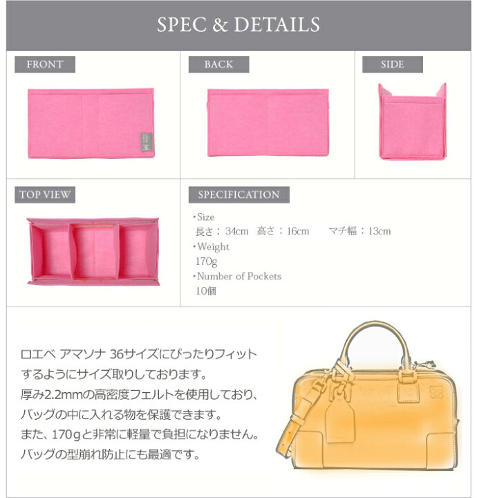 楽天市場】バッグインバッグ レディース 14色展開 フェルト素材 ロエベ 