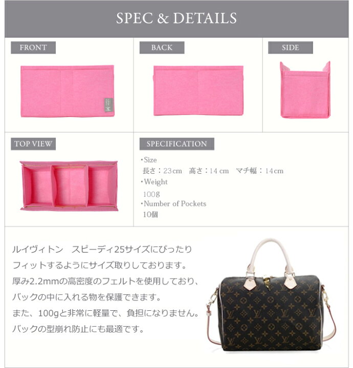 楽天市場】バッグインバッグ レディース 14色展開 フェルト素材 ルイ