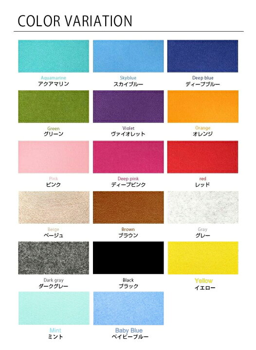 楽天市場】バッグインバッグ レディース 14色展開 フェルト素材 