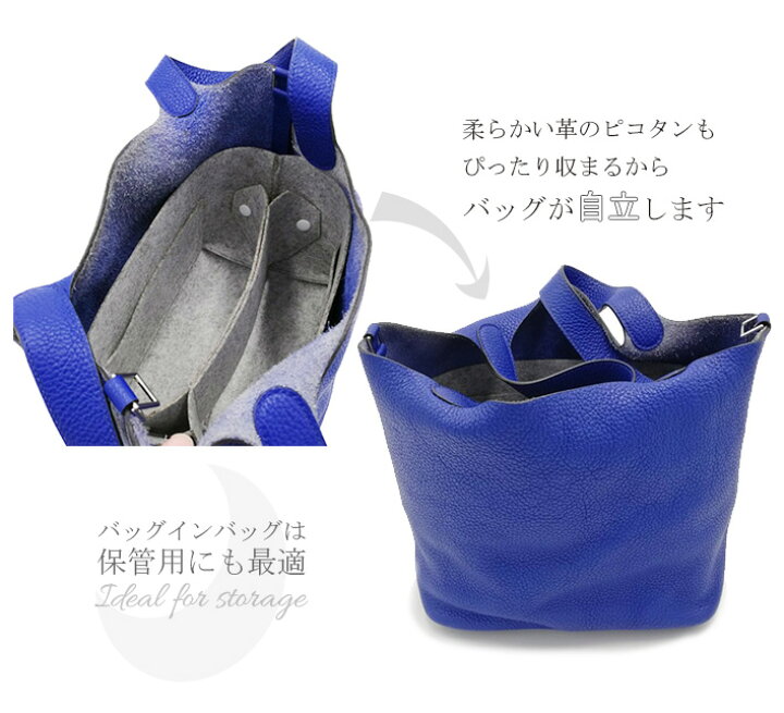 楽天市場】【ご入金確認後1週間から10日以内の発送】エルメス専用 