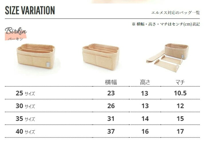 楽天市場】【ご入金確認後1週間から10日以内の発送】エルメス専用 