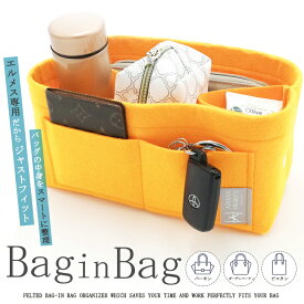 楽天市場 エルメス バーキンの通販