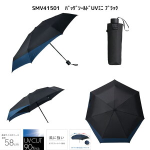 mabu P }u ܂肽ݎP Jp obOV[h 蓮J ו G K[h 7{ d 290g e58/65cm a101cm OՕ90%ȏ JP P ʋ ʊw Y fB[X OXt