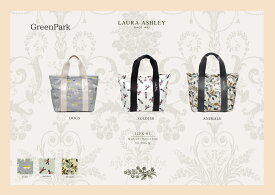 ローラアシュレイ　LAURA ASHLEY　トートバッグ　ミニトート　デイリー　日常使い　ロンドン　英国　女性　レディス　お出かけ　カラフル　かわいい　総柄　コンパクト　自立式