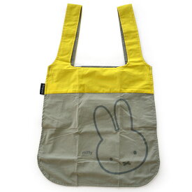 新商品 miffy ミッフィー ノットアバッグ Notabag エコバッグ 折りたたみ リュック トートバッグ 2WAY 折りたたみ てさげ 買い物 通勤 持ち運び便利 プレゼント ギフト レジ袋 カッコイイ オシャレ 送料無料