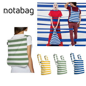 エコバッグ 折りたたみ リュック トートバッグ ノットアバッグ Notabag 2WAY 折りたたみ てさげ グッドデザイン賞 買い物 通勤 通学 メンズ レディース 撥水加工 持ち運び便利 プレゼント ギフト レジ袋 カッコイイ オシャレ 送料無料