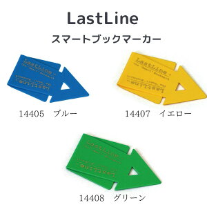 ubN}[J[ Nbv  XgC   10Zbg Last line Ji_ IV 蕨  Ǐpi 蕨 j  v[g { Ql }[J[