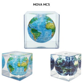 楽天市場】 MOVA地球儀 : glover