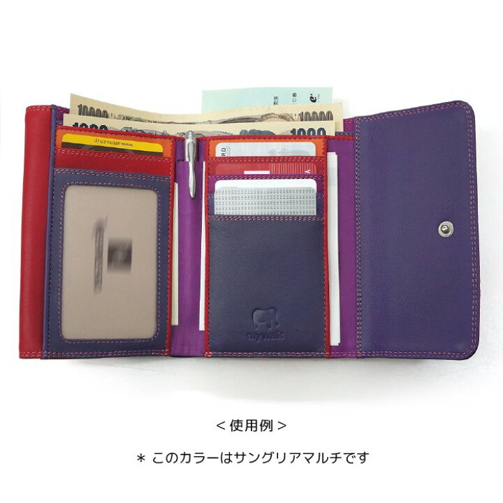 楽天市場】三つ折り 財布 レディース かわいい カラフル 大容量 MY250 