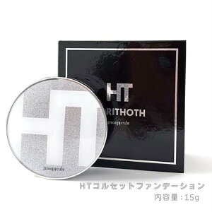ngX t@f[V RZbgt@f[V Ki 15g HT HARITHOTH ؍RX