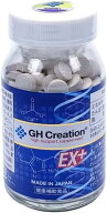 GH Creation EX ジーエイチ クリエーション EX 300mg 270粒