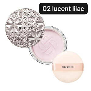 RXfRe [X pE_[ / 02 lucent lilac / 20g