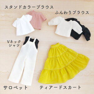 ブライス リカちゃんの人気商品 通販 価格比較 価格 Com