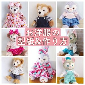 yʂݕ̌^Zbgz   ^   9_Zbg DSJ 킢  RX`[   ^ l` [Ƃ@_btB[@VF[C@Xe[@WFg[j