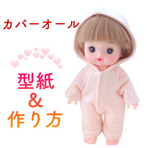 yJo[I[ ^Zbgz26cmh[ 30cmh[ \TCY  ۂۂTCY 2TCY l`   ^ [Ƃ Ԃ b Ȃ I[C