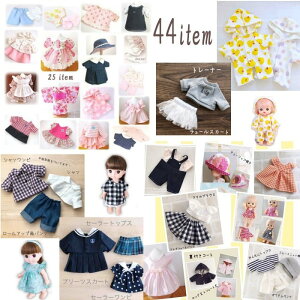 メルちゃん 服 セット 手芸用品 クラフトの人気商品 通販 価格比較 価格 Com