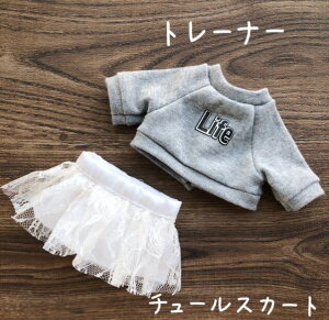 ドール 服 メルちゃんの人気商品 通販 価格比較 価格 Com