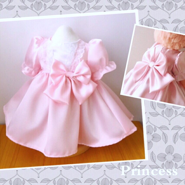 楽天市場 メルちゃん ドレス 型紙 作り方 お人形 服の作り方 型紙 ソランちゃん ぽぽちゃん 単品 けーことん お姫様 プリンセス Dr お人形服の型紙屋さん Kcoton