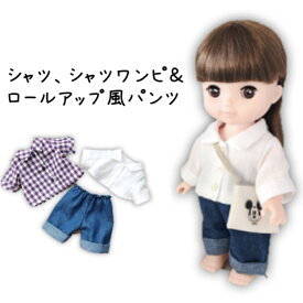 楽天市場 ネネちゃん 服の通販