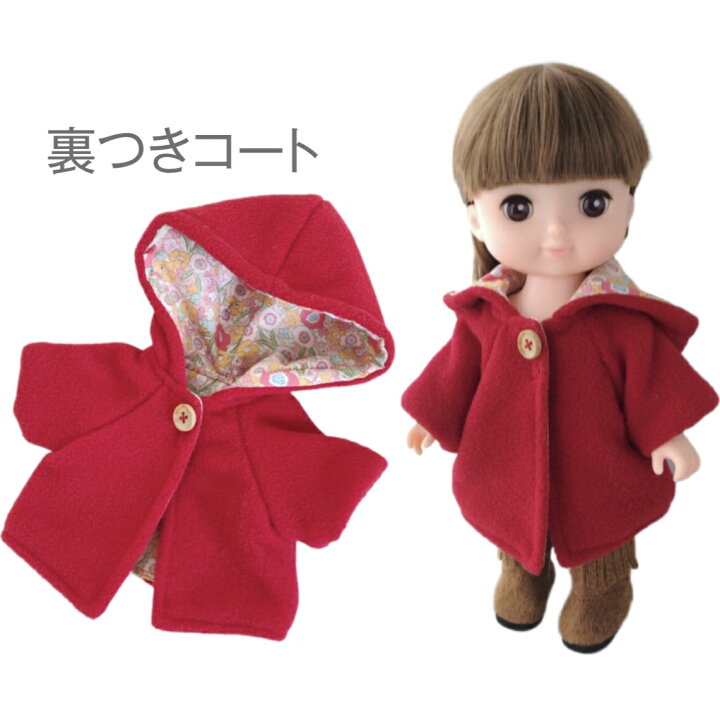 楽天市場】ソランちゃんサイズ型紙 E-A 11点セット お人形 服の作り方 