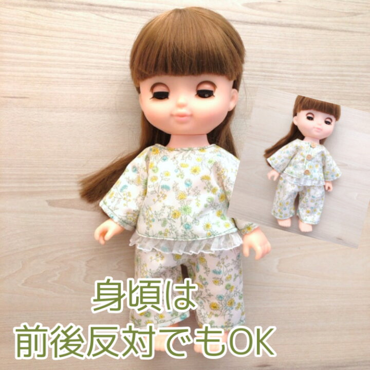 楽天市場】【 着脱簡単 パジャマ 上下 型紙セット】26cmドール 30cm 