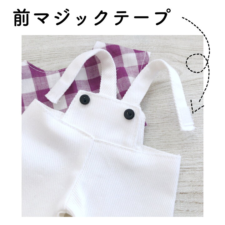 楽天市場 ドール服 型紙 サロペット Tシャツ 26cmドール 30cmドール ソランちゃん サイズ ぽぽちゃん サイズ 人形 作り方 カラー解説 つなぎ オーバーオール けーことん Ps お人形服の型紙屋さん Kcoton