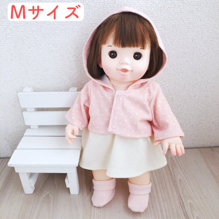 楽天市場】【基本セット】抱き人形サイズ 服の型紙と作り方 14点セット 