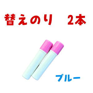 \[C@ւ̂@~ߗp̂@\[CO֗ObY@[Ƃ@@