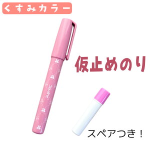 \[C@~߁@XeBbN̂Eւ̂Zbg@251|04|011 SEW050012@\[CO֗ObY[Ƃ@@