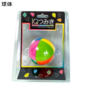 IQ݂ mߋ ACL[  ςݖ  SȒmߋ E] NHKm܂Ǐ񎺁nŏЉꂽIQ݂ VŊw ]g w̑ Nɂ { Ewj 