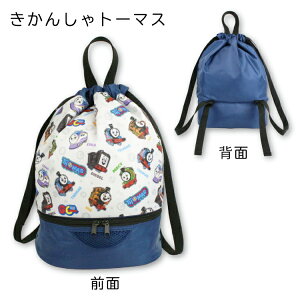 y[։zg[}X V zbgEB[ r[`obO v[obO LN^[ LbY q {TbN 2i w c^ t@Xi[t j C XC~OobO j̎q 