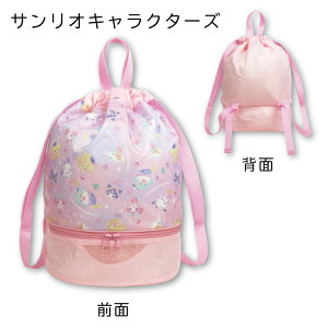 y[։zLL TILN^[Y Vi[ v[obN r[`obO ̎q LbY q {TbN 2i w c^ bN t@Xi[t j C XC~Oo