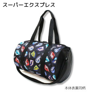 yhJzV WVbN[h v[obN r[`obO[{Xg {Xg^ t@Xi[t | V_[ XC~Oj̎q     LbY q