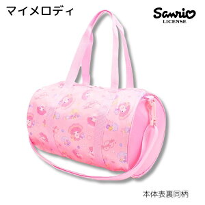 yhJzn[LeB }CfB N~ obO ObY v[obN r[`obO ̎q [{Xg {Xg^ t@Xi[t | V_[ XC~O 킢 LbY 