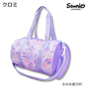 yhJzn[LeB }CfB N~ obO ObY v[obN r[`obO ̎q [{Xg {Xg^ t@Xi[t | V_[ XC~O 킢 LbY 