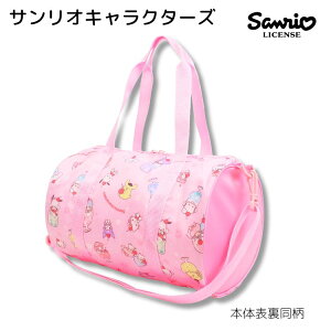 yhJz TILN^[Y Vi[ v[obN r[`obO[{Xg {Xg^ t@Xi[t | V_[̎q 킢 LbY q w ct 