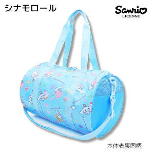 yhJz TILN^[Y Vi[ v[obN r[`obO[{Xg {Xg^ t@Xi[t | V_[̎q 킢 LbY q w ct 