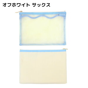 y[2ȏ㑗zgoomoo tbg|[`|[` bV [   [ ItBX [P[X 킢  ݑ[N  ݑΖ e[N RX