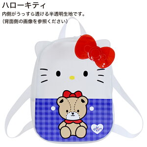 n[LeB v[bN v[obO r[`obO ̎q LN^[ NAbN HELLO KITTY LeB TI 킢 IV  qpobO LbYobO Le