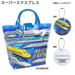 v[obO LN^[ LbY  WVbN[h V Xk[s[ v[obN WjA v[ obO wZ w ct ۈ牀 r[`obO q wZ ǂ j̎q