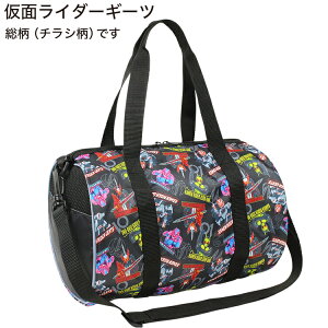 yhJzʃC_[ v[obO r[`obO [{Xg {Xg^ {XgobO t@Xi[ LbY w ct ۈ牀 j̎q oCX M[c [ ZCo[ ub