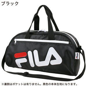 v[obO fila LbY ~j{XgobOtB v[obN {Xg v[ obO X|[c XC~OobO ̎q j̎q r[`obO q ǂ ct w wZ wN