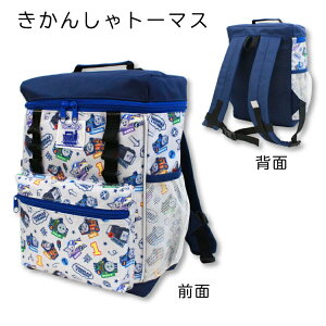 yhJzXNGAbN XNGA^ 񂵂g[}X pEpg[ fCpbN bNTbN obNpbN g[}X pEpg LbY j̎q q qǂ pEEpg[ 