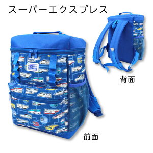 �y�h�J�z�X�N�G�A�����b�N �X�N�G�A�^�ł���������� �J�W���A�������b�N �f�C�p�b�N �����b�N �L�b�Y �j�̎q �����b�N�T�b�N �o�b�N�p�b�N �V���� �z�b�g�E�B�[�� JR hotwheels �A���� �� 